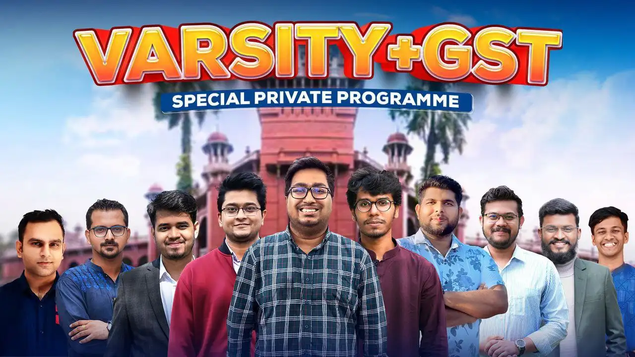 Acs Varsity Private Batch 2024 - Classes Lecture & Practice Sheets