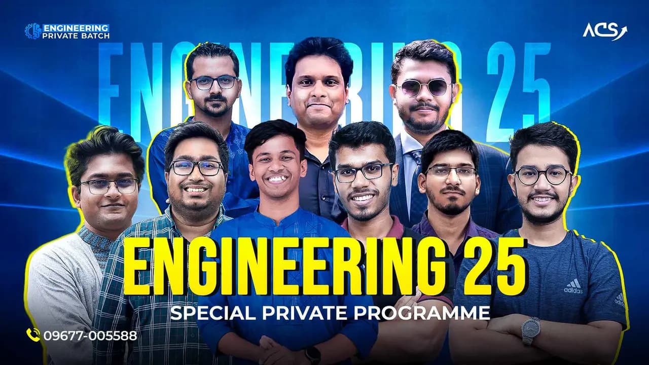 ACS Engineering Private Batch 2025 - Classes Lecture & Practice Sheets